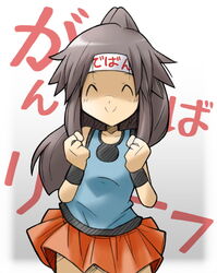  ^_^ alternate_hairstyle bare_shoulders black_shirt blue_shirt brown_hair clenched_hands closed_eyes closed_mouth collarbone commentary_request cowboy_shot female gradient_background hair_up hands_up headband high_ponytail leaf_(pokemon) long_hair miniskirt more_deban pleated_skirt pokemon pokemon_frlg rascal_(feuille) red_skirt shaded_face shirt sidelocks skirt solo standing sword_art_online tank_top undershirt white_headband wristband 