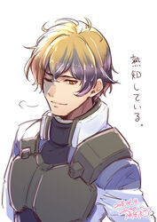  1boy anniversary blonde_hair commentary_request dated els graham_aker grey_hair gundam gundam_00 highres looking_at_viewer male_focus misaki_suzukaze multicolored_hair one_eye_closed pilot_suit scar signature simple_background smile solo spoilers white_background yellow_eyes 