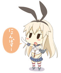  anchor blonde_hair blush_stickers chibi commentary_request elbow_gloves female flute full_body gloves hair_ornament hair_ribbon highleg highleg_panties holding instrument kantai_collection kurono_nekomaru long_hair microskirt midriff miyauchi_renge non_non_biyori nyanpassu~ open_mouth panties parody recorder ribbon shadow shimakaze_(kancolle) shoes skirt solo standing striped_clothes striped_thighhighs thighhighs underwear white_background 