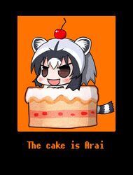  :d animal_ears black_hair blush brown_eyes cake character_name cherry chibi commentary common_raccoon_(kemono_friends) english_text female food food_on_head fruit grey_hair highres kemono_friends meme multicolored_hair object_on_head open_mouth orange_background portal_(series) portal_1 pun raccoon_ears raccoon_tail shizuraku smile solo tail the_cake_is_a_lie_(meme) v-shaped_eyebrows white_hair 