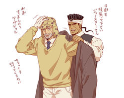  2boys beard black_hair blue_eyes coat commentary_request dark-skinned_male dark_skin facial_hair facial_mark fourth_wall grey_hair hat headband jojo_no_kimyou_na_bouken joseph_joestar joseph_joestar_(old) kijinkutsu male_focus mohammed_avdol multiple_boys necktie open_mouth painttool_sai_(medium) ponytail smile sweater translated 