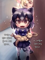  2girls :&gt; animal animal_ears blonde_hair blush bow bowtie brown_eyes check_translation commentary common_raccoon_(kemono_friends) crying fennec_(kemono_friends) fennec_fox fox fox_ears fox_girl fur_collar grey_hair kemono_friends korean_commentary korean_text looking_at_viewer miniskirt multicolored_hair multiple_girls oerba_yun_fang open_mouth pantyhose phantom_ix_row raccoon_ears raccoon_tail sad short_hair short_sleeves skirt smile sobbing striped_tail tail translation_request trick 