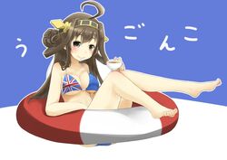  ahoge b-man bad_id bad_pixiv_id barefoot bikini black_eyes braid breasts brown_hair cleavage cup feet female flag_print hairband innertube kantai_collection kongou_(kancolle) long_hair looking_at_viewer medium_breasts print_bikini sitting smile solo swim_ring swimsuit tea teacup union_jack union_jack_bikini 