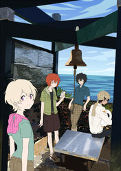  4boys akira_agarkar_yamada bad_id bad_pixiv_id bell belt bird black_hair blonde_hair blue_sky bow cargo_shorts cellphone dark-skinned_male dark_skin day dress_shirt duck dutch_angle glasses haru_(tsuritama) holding hood leaning_back looking_at_viewer looking_back male_focus messy_hair multiple_boys necktie ocean pants pants_rolled_up phone pink_eyes plant polka_dot polo_shirt profile rope sanada_yuki shirt shoes shorts sitting sky smile sneakers standing t-shirt tapioka temk tsuritama turban usami_natsuki 