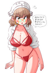  absurdres arms_at_sides bikini blue_eyes breasts brown_hair cleavage collared_shirt commentary_request commission dress_shirt eyewear_strap female hat headdress highres kantai_collection large_breasts leaning_forward navel open_clothes open_shirt pince-nez pixiv_commission red_bikini roma_(kancolle) shin_(shin_k009) shirt short_hair simple_background solo swimsuit translation_request white_background white_hat white_shirt 