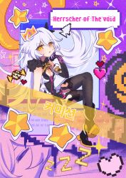  :d absurdres asymmetrical_gloves black_gloves black_thighhighs boots breasts cleavage commission crown dress female full_body gloves hair_ornament highres honkai_(series) honkai_impact_3rd kiana_kaslana kiana_kaslana_(herrscher_of_the_void) long_hair looking_at_viewer medium_breasts mismatched_gloves open_mouth pic_p_p smile solo thighhighs very_long_hair white_dress white_gloves white_hair yellow_eyes 