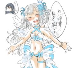  1boy bikini black_hair blue_bikini blue_flower blush chibi chibi_inset closed_eyes commentary_request cowboy_shot feather_trim feathered_wings female flower grey_hair hair_flower hair_ornament hair_tie long_hair meiko_(nattu303) mismatched_bikini open_mouth ragnarok_online simple_background smile solo_focus sorcerer_(ragnarok_online) swimsuit teeth thigh_strap translation_request upper_teeth_only wanderer_(ragnarok_online) white_background white_bikini white_wings wings 
