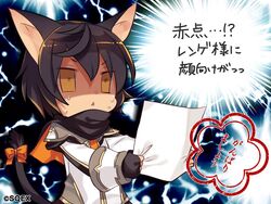  :&lt; animal_ears black_hair cat_ears cat_girl cat_tail commentary eco_(petticoat) failure female fingerless_gloves gloves official_art open_mouth pop-up_story ribbon shaded_face short_hair solo suzuna_isurugi tail tail_ornament tail_ribbon translated triangle_mouth yellow_eyes 