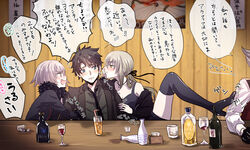  2boys 2girls alcohol artoria_pendragon_(fate) black_footwear black_hair black_jacket black_legwear black_necktie black_ribbon blue_eyes blush boots bottle breasts choko_(cup) collarbone commentary_request cup drinking_glass drunk fate/grand_order fate/stay_night fate_(series) fujimaru_ritsuka_(male) fujimaru_ritsuka_(male)_(royal_brand) fur_trim girl_sandwich grey_hair hair_ribbon jacket james_moriarty_(archer)_(fate) jeanne_d&#039;arc_alter_(fate) jeanne_d&#039;arc_alter_(ver._shinjuku_1999)_(fate) jewelry knee_boots leg_lift long_hair long_sleeves looking_at_another low_ponytail medium_breasts multiple_boys multiple_girls necklace necktie oerba_yun_fang off_shoulder official_alternate_costume omizu_(omz) open_mouth pale_skin ribbon saber_alter saber_alter_(ver._shinjuku_1999)_(fate) sake sake_bottle sandwiched short_hair shorts smile suit_jacket thigh_boots thighhighs tokkuri translated wine wine_bottle wine_glass yellow_eyes 