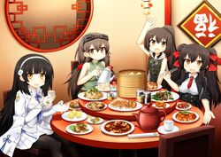  anthro food girls_frontline group qbz-95_(girls_frontline) qbz-97_(girls_frontline) sudo_shinren 