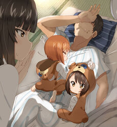  1boy 3girls aged_down arm_on_own_head barefoot bed_sheet black_hair boko_(girls_und_panzer) boko_(girls_und_panzer)_(cosplay) brown_hair collarbone commentary_request cosplay covering_own_eyes covering_own_mouth family father_and_daughter futon girls_und_panzer hitoshi_suda husband_and_wife kigurumi mature_female mother_and_daughter multiple_girls nishizumi_maho nishizumi_miho nishizumi_shiho nishizumi_tsuneo pajamas pillow siblings sisters straight_hair under_covers waking_another waking_up 