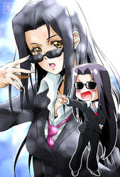  adjusting_eyewear black_hair blush chibi commentary_request dual_persona female formal hand_in_pocket long_hair looking_over_eyewear monster_musume_no_iru_nichijou ms._smith necktie open_mouth pant_suit pants pantyhose photoshop_(medium) pointing s-now signature suit sunglasses very_long_hair yellow_eyes 