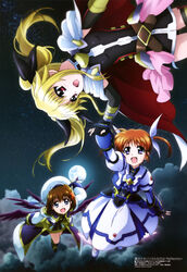  3girls :d absurdres belt black_gloves black_thighhighs blonde_hair brown_hair buckle cape cloud dress elbow_gloves fate_testarossa fate_testarossa_(blaze_form_ii) fingerless_gloves flying full_moon gauntlets gloves hair_ornament hair_ribbon hat highres holding_hands juliet_sleeves kawamoto_miyoko long_hair long_sleeves lyrical_nanoha magazine_scan magical_girl mahou_shoujo_lyrical_nanoha mahou_shoujo_lyrical_nanoha_reflection megami_magazine moon multiple_girls night official_art open_mouth puffy_sleeves ribbon scan short_hair short_twintails skirt smile star_(sky) takamachi_nanoha takamachi_nanoha_(exelion_mode_modified) thighhighs twintails x_hair_ornament yagami_hayate 