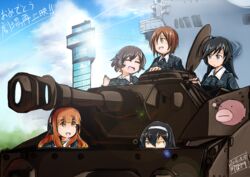  5girls ahoge aircraft_carrier akiyama_yukari anglerfish artist_name bad_id bad_pixiv_id black_eyes black_hair blue_jacket blunt_bangs brown_eyes brown_hair closed_eyes closed_mouth cloud cloudy_sky commentary congratulations dated day emblem fish girls_und_panzer green_shirt hairband headphones isuzu_hana jacket lens_flare long_hair long_sleeves looking_at_viewer military military_uniform military_vehicle motor_vehicle multiple_girls nishizumi_miho ooarai_(ibaraki) ooarai_marine_tower ooarai_military_uniform open_mouth orange_eyes orange_hair outdoors panzer_iv reizei_mako ship shirt short_hair signature sky smile sunlight takebe_saori tank throat_microphone tower translated tsukasa-emon uniform warship watercraft white_hairband zuikaku_(girls_und_panzer) 