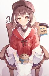  :o ? ?? aid! basket beret bird bow bowtie braid brown_eyes brown_footwear brown_hair capelet commentary embroidery female floral_print friend_(nanashi_mumei) furisode hat highres hololive hololive_english hootsie_(nanashi_mumei) japanese_clothes kimono multicolored_hair nanashi_mumei nanashi_mumei_(new_year) official_alternate_costume official_alternate_hair_length official_alternate_hairstyle owl print_kimono red_capelet red_shawl ribbon shawl short_hair sitting solo streaked_hair symbol-only_commentary top_hat virtual_youtuber white_kimono wide_sleeves wooden_chair 