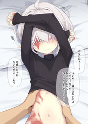  1boy abelia_(ogami_kazuki) ahoge arms_up bed_sheet black_shirt blush burn_scar closed_mouth clothes_lift crossed_arms facing_viewer female grey_hair hair_over_eyes highres lifted_by_another long_sleeves lying navel ogami_kazuki on_back original out_of_frame pillow pointy_ears scar shirt shirt_lift sleeves_past_wrists solo_focus sweat translation_request wavy_mouth 