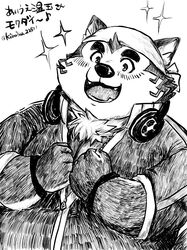  anthro bandana black_and_white blush canid canine canis clothing domestic_dog electronics eyebrows headphones headphones_around_neck jacket japanese_text kerchief kinaisan22511 lifewonders live_a_hero male mammal mokdai monochrome neck_tuft overweight overweight_male solo sparkles text thick_eyebrows topwear tuft wristband 