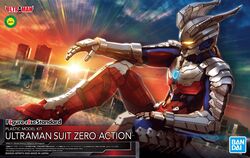  1boy armor bandai box_art character_name glowing glowing_eye horns logo male_focus official_art open_hand planeta_tsuji power_armor science_fiction sitting skyline solo ultra_series ultraman_(hero&#039;s_comics) ultraman_suit ultraman_zero yellow_eyes 