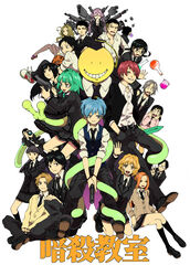  6+boys 6+girls akabane_karma ansatsu_kyoushitsu arm_up baseball_mitt black_eyes black_hair black_hat black_jacket black_necktie black_skirt blazer blonde_hair blowing_bubbles blue_hair blue_vest braid buttons camera cardigan closed_eyes closed_mouth collared_shirt colored_shoe_soles copyright_name everyone flask flower forehead frown glasses green_hair grey_eyes grey_necktie grin group_picture gun hand_on_own_knee handgun hands_on_own_face hara_sumire hat hazama_kirara highres holding holding_camera holding_gun holding_weapon irina_jelavic isogai_yuuma jacket jiritsu_shikou_kotei_houdai kanzaki_yukiko karasuma_tadaomi kataoka_megu kayano_kaede koro-sensei kunugigaoka_middle_school_uniform kurahashi_hinano lapels long_hair long_sleeves looking_at_another looking_at_object looking_at_viewer looking_to_the_side maehara_hiroto miniskirt multiple_boys multiple_girls nakamura_rio necktie notched_lapels okajima_taiga okuda_manami open_clothes open_collar open_jacket open_mouth orange_hair own_hands_together pink_cardigan pleated_skirt pocket purple_hair red_footwear round-bottom_flask school_uniform shiota_nagisa shirt shirt_tucked_in shoes short_twintails simple_background sitting skirt sleeves_past_elbows smile sugaya_sousuke sugino_tomohito takebayashi_koutarou teacher teeth terasaka_ryouma tonkatsu_(kyarakong) twin_braids twintails two-tone_footwear two_side_up v vest waving weapon white_background white_footwear white_shirt yellow_cardigan yellow_eyes 