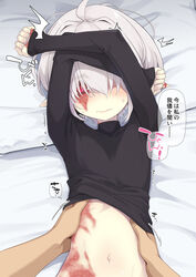  1boy ^^^ abelia_(ogami_kazuki) ahoge arms_up bed_sheet black_shirt blush burn_scar closed_mouth crossed_arms female grey_hair hair_over_one_eye highres lifted_by_another long_sleeves looking_at_viewer lying navel ogami_kazuki on_back original out_of_frame pillow pointy_ears red_eyes scar shirt sleeves_past_wrists solo_focus sweat translation_request trembling wavy_mouth 