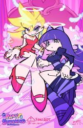  2girls :o black_shoes blonde_hair blue_eyes blue_hair blue_nails blunt_bangs bow bracelet breasts cleavage colored_inner_hair commentary_request copyright_name dated dress earrings feathers fingernails full_body grin hairbow half-closed_eye halo highres hoop_earrings horizontal-striped_thighhighs jewelry long_hair long_sleeves looking_at_viewer lying medium_breasts multicolored_hair multiple_bracelets multiple_girls nail_polish necklace official_style on_bed on_side ontama panties panty_&amp;_stocking_with_garterbelt panty_(psg) panty_pull parted_lips pillow pink_hair pink_theme red_dress red_nails red_shoes shoes siblings sisters sitting skirt smile stocking_(psg) striped_clothes striped_thighhighs thighhighs thighhighs_pull traditional_halo twitter_username two-tone_hair underwear very_long_hair white_feathers 