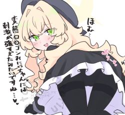  all_fours beret black_gloves black_pantyhose black_shirt black_skirt blonde_hair blue_archive blush commentary_request eyes_visible_through_hair female frilled_skirt frills from_behind gloves green_eyes grey_hat hair_between_eyes hair_intakes halo hat highres kujou_karasuma long_hair looking_at_viewer looking_back panties panties_under_pantyhose pantyhose professor_niyaniya_(blue_archive) shirt skirt solo thighband_pantyhose translation_request twitter_username underwear very_long_hair watermark 