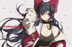  alternate_costume arm_behind_head arm_up artist_name bare_shoulders black_camisole black_choker black_hair bow breasts brown_eyes camisole character_name choker cleavage closed_mouth collarbone commentary_request female hair_between_eyes hair_tubes hairbow hakurei_reimu highres jacket large_breasts long_hair long_sleeves looking_to_the_side off_shoulder open_clothes open_jacket red_bow red_jacket shimiya_jin sidelocks simple_background solo spaghetti_strap touhou twitter_username upper_body very_long_hair white_background 