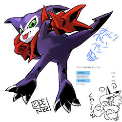  1:1 akanbe angry anthro armor bandai_namco clothing digimon digimon_(species) digimon_liberator eyelid_pull eyelid_pull_taunt gloves green_eyes handwear headgear helmet impmon japanese_text male odenzzi pteromon purple_body spade_tail spanking_self tail taunting text tongue tongue_out 