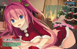  antenna_hair ao_no_kanata_no_four_rhythm bed_sheet black_legwear blue_eyes blush breasts christmas christmas_tree embarrassed female fur_trim gloves hair_between_eyes hair_fruit hair_ornament highres indoors kurashina_asuka long_hair looking_at_viewer lying medium_breasts midriff miniskirt navel on_stomach open_mouth pink_hair red_gloves red_skirt santa_costume santa_gloves side_ponytail skirt stomach suzumori sweatdrop thighhighs underboob very_long_hair 