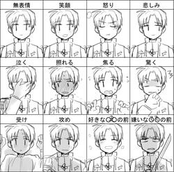  1boy angry blush closed_eyes commentary_request expression_chart expressions greyscale heshikiri_hasebe male_focus monochrome multiple_views open_mouth sad shaded_face sword touken_ranbu translated weapon yotsuba_(mayuge83) 