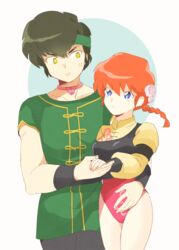  blue_eyes braid collar female flower hair_flower hair_ornament hand_holding hibiki_ryouga highres leotard machi_(mctri) ranma-chan ranma_1/2 red_hair rule_63 saotome_ranma single_braid waist_hold yellow_eyes 