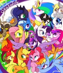  30clock alicorn antlers apple_bloom_(mlp) applejack_(mlp) big_macintosh_(mlp) black_hair blonde_hair blue_body blue_eyes blue_feathers blue_fur blue_hair brown_eyes chimera closed_eyes crown cutie_mark cutie_mark_crusaders_(mlp) derpy_hooves discord_(mlp) draconequus dragon earth_pony english_text equid equine eyewear feathered_wings feathers female feral freckles friendship_is_magic fur glasses green_eyes group hair hasbro headgear horn horse long_hair looking_at_viewer male mammal multicolored_hair my_little_pony mythological_creature mythological_equine mythological_scalie mythology one_eye_closed open_mouth orange_body orange_fur pegasus pinkie_pie_(mlp) pony princess_cadance_(mlp) princess_celestia_(mlp) princess_luna_(mlp) purple_body purple_eyes purple_fur purple_hair rainbow_dash_(mlp) rainbow_hair rarity_(mlp) raven_inkwell_(mlp) red_body red_eyes red_fur royalty scalie scootaloo_(mlp) shining_armor_(mlp) smile spike_(mlp) sweetie_belle_(mlp) text tongue trixie_(mlp) twilight_sparkle_(mlp) two_tone_hair unicorn white_body white_fur wings wink young young_feral 