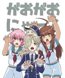  1boy 2girls brown_hair colored_sclera commentary_request dress_shirt ebi_no_hito gokotai gokotai&#039;s_tigers kantai_collection kuma_(kancolle) multiple_girls necktie open_mouth pink_hair red_eyes sailor_collar shirt shorts tama_(kancolle) tiger tiger_cub touken_ranbu white_background white_hair white_tiger yellow_eyes yellow_sclera 