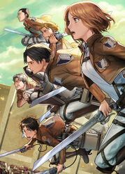  auruo_bossard erd_gin eren_jaeger gunter_shulz levi_(shingeki_no_kyojin) petra_ral shingeki_no_kyojin sine sword 