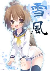  black_thighhighs brown_eyes brown_hair character_name commentary_request dress female hair_ornament kantai_collection kokorominton open_mouth sailor_dress short_hair smile solo thighhighs torpedo translated yukikaze_(kancolle) 