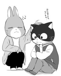  2018 4:5 anthro baitotackey black_eyes bottomwear closed_eyes clothing crossed_arms crouching domestic_cat duo felid feline felis footwear greyscale happy jacket japanese_text lagomorph leporid male mammal monochrome pants patting_head rabbit rufuta_hachitani serious shirt simple_background sitting text topwear translated uwaharu_nezazono white_background white_clothing white_shirt white_topwear working_buddies! 