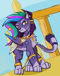  allura amber_eyes digital_media_(artwork) female feral fur gloves_(marking) gold_(metal) gold_jewelry hair hasbro hi_res jewelry markings microsoft_paint_(artwork) multicolored_hair my_little_pony sallycars_(artist) solo spots spotted_body spotted_fur tail teeth 