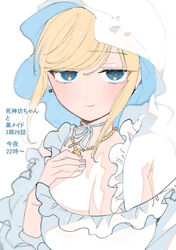  absurdres alice_lendrott blonde_hair blue_eyes bonnet breasts cleavage dress earrings female hand_on_own_chest headdress highres inoue_koharu jewelry large_breasts locket looking_at_viewer necklace official_art pendant shinigami_bocchan_to_kuro_maid sidelocks sitting smile white_background white_bonnet white_dress 