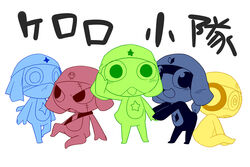  2020 alien amphibian anthro black_body blue_body blush digital_media_(artwork) dororo_(sgt._frog) frog giroro green_body group keroro keroro_gunsou ko-gami kururu looking_at_viewer male open_mouth open_smile red_body simple_background sitting smile standing tamama white_background yellow_body 