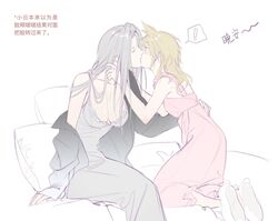  ! 2girls alternate_universe animal_slippers blonde_hair blue_eyes blush breasts bunny_slippers cardigan chinese_text cleavage closed_eyes cloud_strife couple dress eyelashes final_fantasy final_fantasy_vii frills genderswap_(mtf) grey_dress grey_hair hand_on_another&#039;s_shoulder hand_on_another&#039;s_waist highres kissing kneeling large_breasts long_dress multiple_girls open_cardigan open_clothes pillow pink_dress rule_63 sephiroth sitting slippers surprise_kiss surprised xianyu314 yuri 