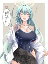  :d ^_^ absurdres abydos_high_school_swimsuit ahoge aqua_hair blue_archive blue_one-piece_swimsuit blush breasts brown_skirt chantatou-hwi cleavage closed_eyes collarbone commentary_request covered_navel female grey_background hair_between_eyes halo highres hoshino_(blue_archive) large_breasts long_hair md5_mismatch one-piece_swimsuit open_clothes open_mouth open_shirt plaid plaid_skirt shirt skirt smile solo speech_bubble sweat swimsuit translation_request two-tone_background undressing very_long_hair white_background white_shirt yume_(blue_archive) 