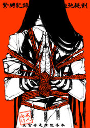  1boy armband arms_behind_back bandaged_hand bandages black_hair bondage bondage bondage bound bound_arms bound_torso buttons character_name collared_shirt cover cover_page danganronpa_(series) danganronpa_v3:_killing_harmony doujin_cover from_behind gakuran highres limited_palette long_hair male_focus mankintan medicine_bottle own_hands_together red_background red_rope rope school_uniform shibari_over_clothes shinguji_korekiyo shirt solo spot_color uniform very_long_hair 