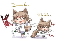  animal_ears barefoot blush closed_eyes female fox_ears fox_girl fox_tail green_ribbons hair_between_eyes ko~n kudamaki_tsukasa light_brown_hair long_sleeves motion_lines multiple_views open_mouth ribbon rokugou_daisuke romper short_hair signature simple_background smile tail touhou translated white_background white_romper 