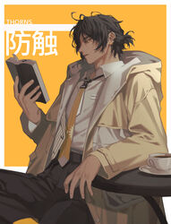  1boy alternate_costume arknights arm_rest black_hair black_pants book character_name coat cup dark-skinned_male dark_skin earclip highres holding holding_book jewelry long_sleeves male_focus manjyufroth mixed-language_commentary necktie open_clothes open_coat pants parted_lips ponytail reading shirt short_ponytail simple_background solo table thorns_(arknights) two-tone_background white_shirt yellow_eyes yellow_necktie 