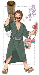  1boy alternate_costume apple bad_id bad_twitter_id blue_eyes blush brown_hair candy_apple facial_hair fate/grand_order fate_(series) food fruit full_body goatee green_kimono japanese_clothes kimono long_sideburns male_focus napoleon_bonaparte_(fate) open_clothes open_kimono open_mouth pectoral_cleavage pectorals sandals scar shitappa sideburns smile solo sparkle translated 