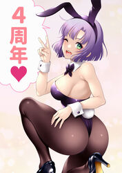  animal_ears anniversary black_footwear black_pantyhose bow bowtie breasts detached_collar female green_eyes high_heels highres hitsuji_haba langrisser large_breasts leotard looking_at_viewer on_one_knee one-piece_thong one_eye_closed pantyhose playboy_bunny purple_bow purple_bowtie purple_leotard rabbit_ears rabbit_tail sherry_(langrisser) short_hair solo strapless strapless_leotard tail thong_leotard v wrist_cuffs 