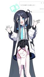  absurdly_long_hair aqua_halo aris_(blue_archive) azmira1534815 black_hair black_hairband blue_archive blue_eyes blue_hair blue_halo blue_necktie clothes_lift dark_blue_hair doodle_sensei_(blue_archive) female hair_between_eyes hairband halo highres long_hair long_hair_between_eyes looking_at_viewer necktie odaibako rectangular_halo request_inset ringed_eyes sensei_(blue_archive) skirt skirt_lift very_long_hair 