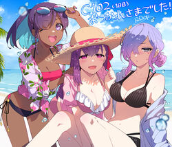  3girls ayus_(fate) beach bikini black_bikini blue_hair blue_hoodie blue_sky blush breasts cerejeira_elron colored_inner_hair commentary_request dark-skinned_female dark_skin eyewear_on_head fate/grand_order fate/stay_night fate_(series) floral_print frilled_bikini frills gradient_hair grey_eyes hair_bun hair_over_one_eye hair_ribbon hat highres hood hoodie large_breasts long_hair matou_sakura multicolored_hair multiple_girls off_shoulder one_eye_closed pink_bikini pink_hoodie pink_nails purple_eyes purple_hair purple_nails red_pupils red_ribbon redrop ribbon sky star_(symbol) straw_hat sunglasses swimsuit 