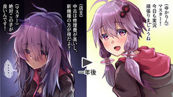  ... ahoge before_and_after black_jacket commentary female hair_ornament hair_tubes highres hood hooded_jacket jacket long_hair looking_at_viewer looking_back messy_hair open_mouth purple_eyes purple_hair sidelocks smile spoken_ellipsis translated upper_body vocaloid voiceroid yasuhara_roku yuzuki_yukari 