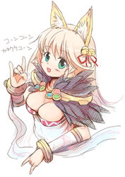  :d animal_ear_fluff animal_ears bell blonde_hair blue_eyes blush breasts cleavage commentary_request detached_sleeves double_fox_shadow_puppet dress emurin female fox_ears fox_shadow_puppet fur_collar hair_bell hair_ornament hair_ribbon jingle_bell ko~n long_hair looking_at_viewer medium_breasts open_mouth ragnarok_online red_ribbon ribbon simple_background sleeveless sleeveless_dress smile solo sorcerer_(ragnarok_online) translated upper_body white_background white_dress white_sleeves 